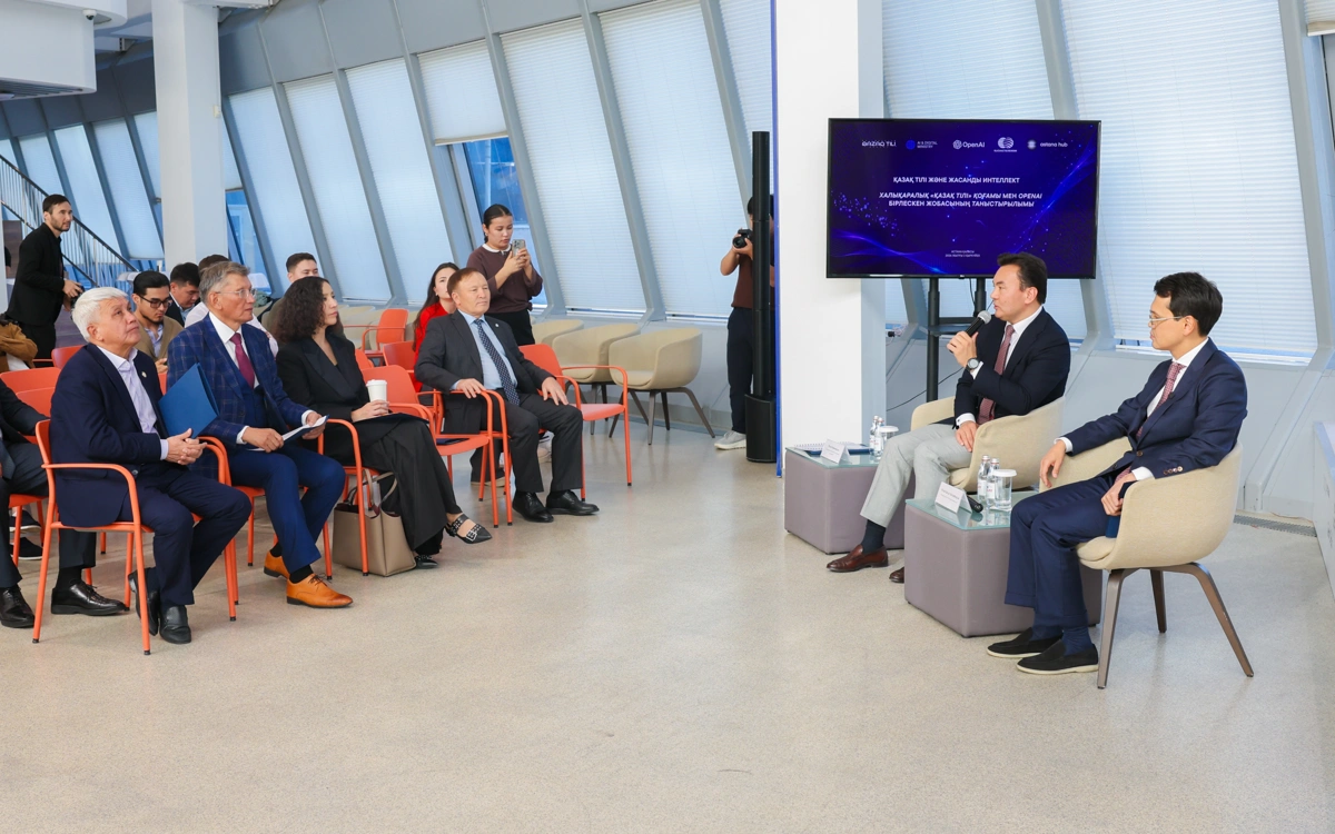Қазақ тілінің цифрлық қорына шетелдегі қазақтардың тілдік мұрасы енгізілді