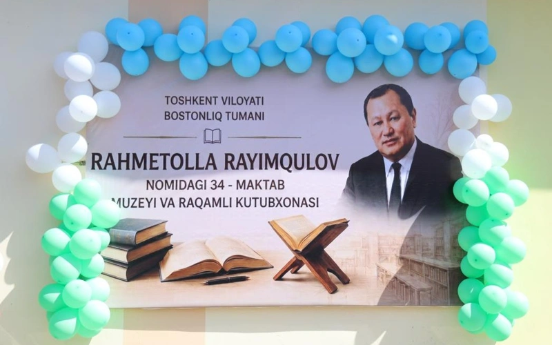 Kazakhstan, Uzbekistan, school
