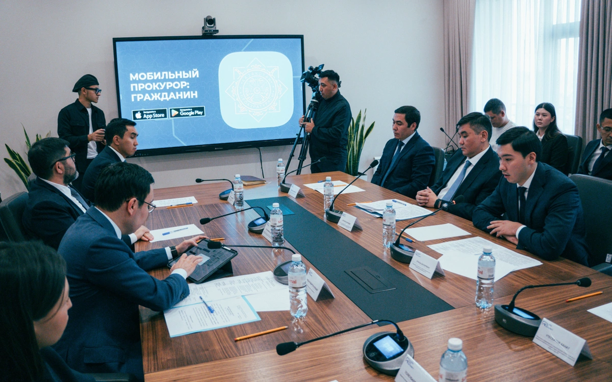 Механизмы защиты прав инвесторов усилят в Alatau City: в пуле 67 проектов на $6,9 млрд