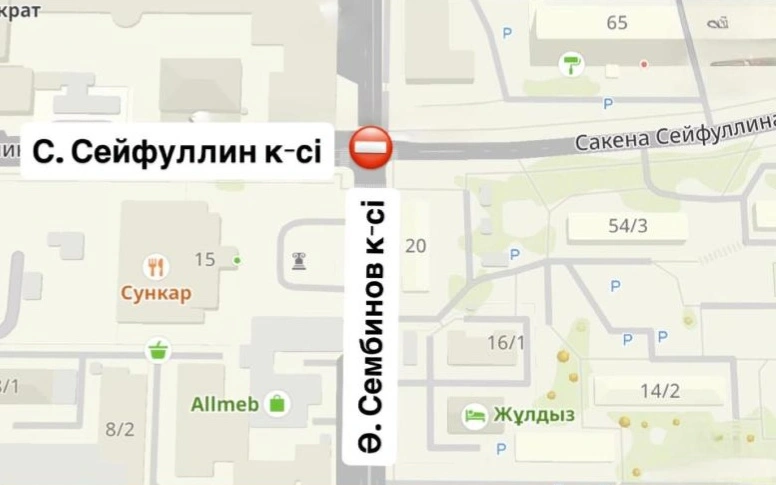 Астанада оң жағалаудағы көшелердің қиылысы ішінара жабылады
