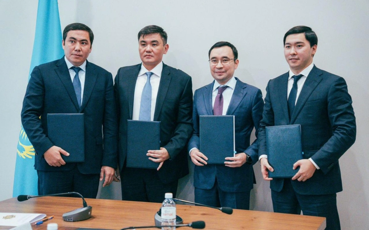 Alatau City Authority және прокуратура органдары инвесторлардың құқығын қорғау жөніндегі меморандумға қол қойды