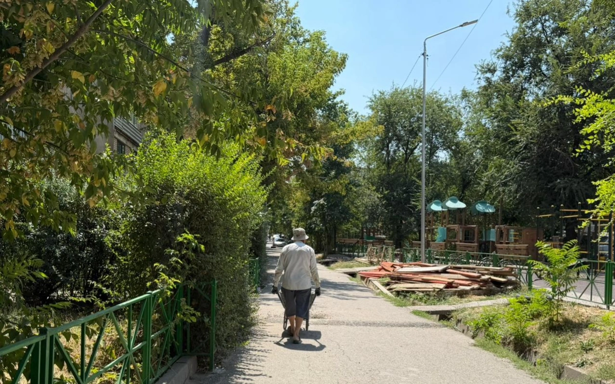 ремонт