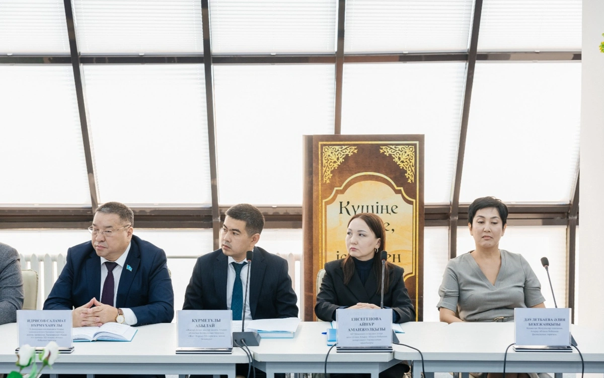 Атыраулық жастарға Президенттің жаңа кітабы тарту етілді