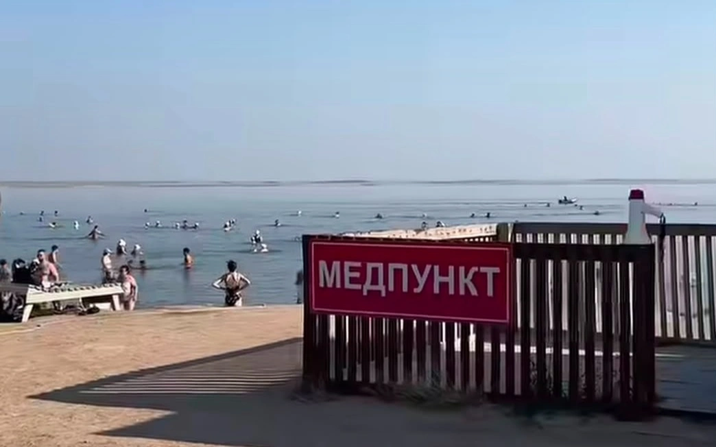 озеро