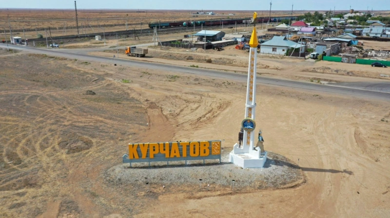 Электростанцию на 700 МВт построят в Курчатове