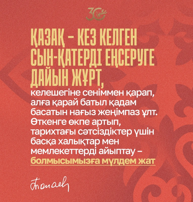 ц