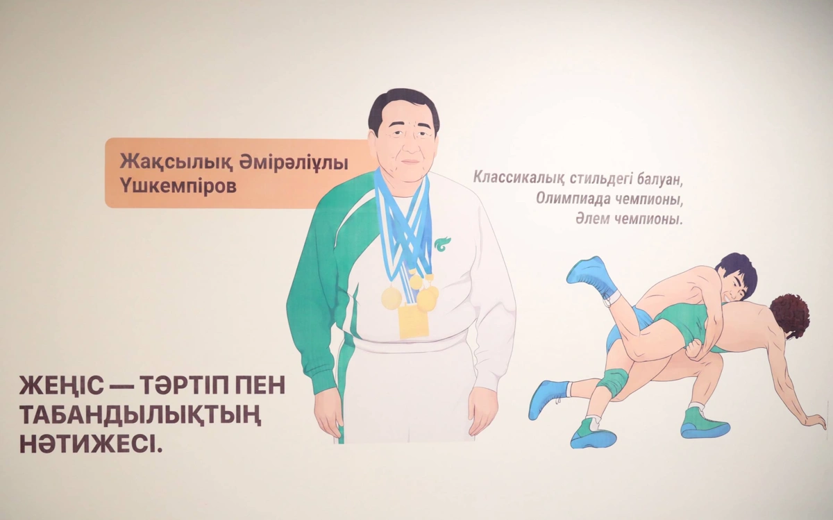 Как отмечается в сообщении, изменения призваны интегрировать ценности программы &laquo;Адал азамат&raquo; в повседневную среду учащихся, способствовать формированию гражданской ответственности, патриотизма, культуры законопослушания и бережного отношения к окружающей среде.