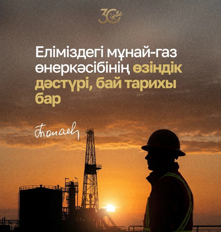 ц