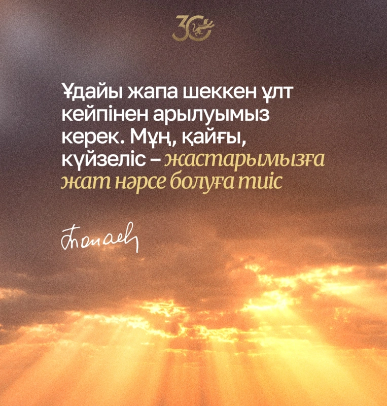 ц