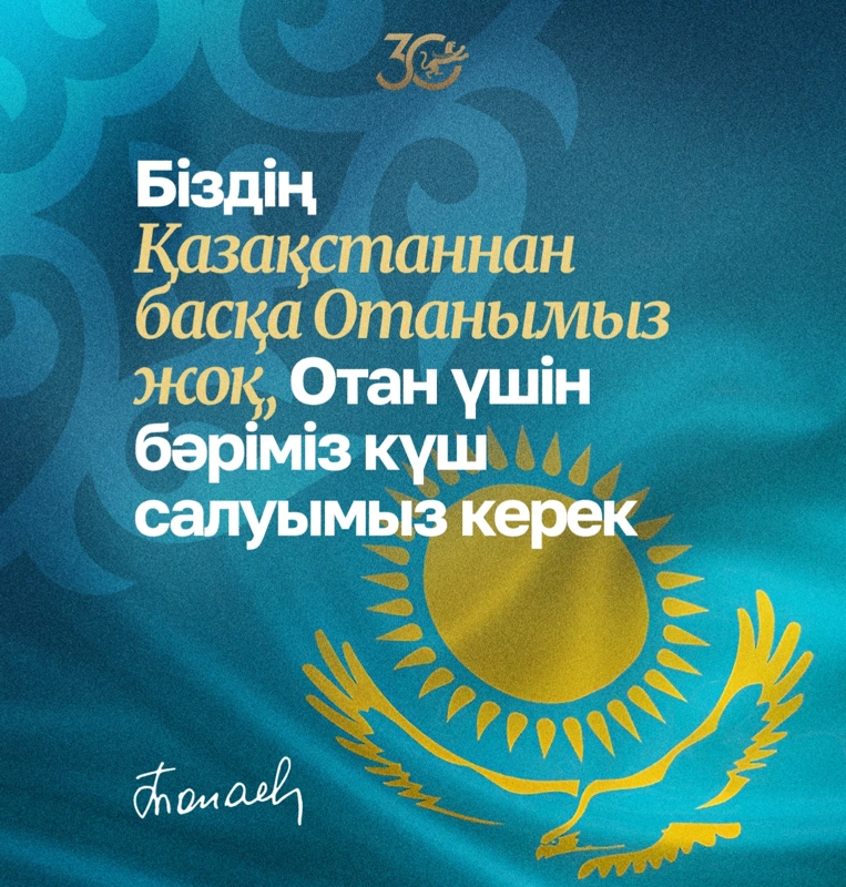 ц