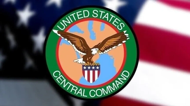 CENTCOM, Вооруженные силы США 
