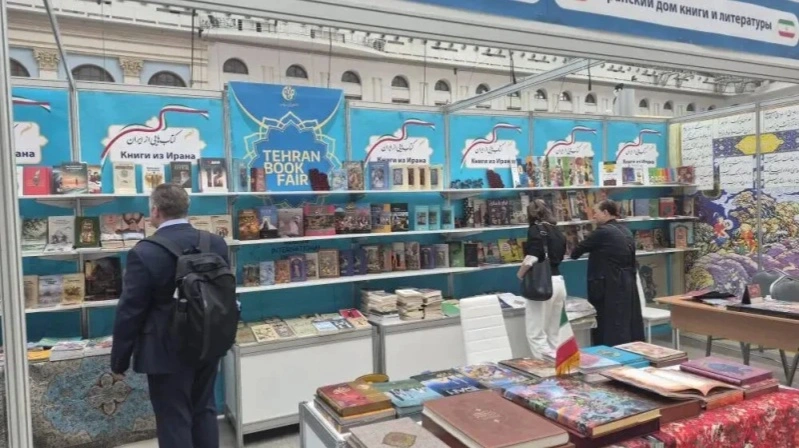 Иран кітап және әдебиет үйі Мәскеу кітап жәрмеңкесіне қатысты