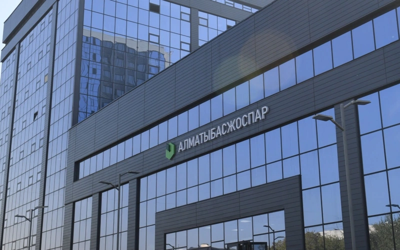 Алматылықтар Бас жоспарға қатысты сұрақтарын енді байланыс орталығы арқылы қоя алады