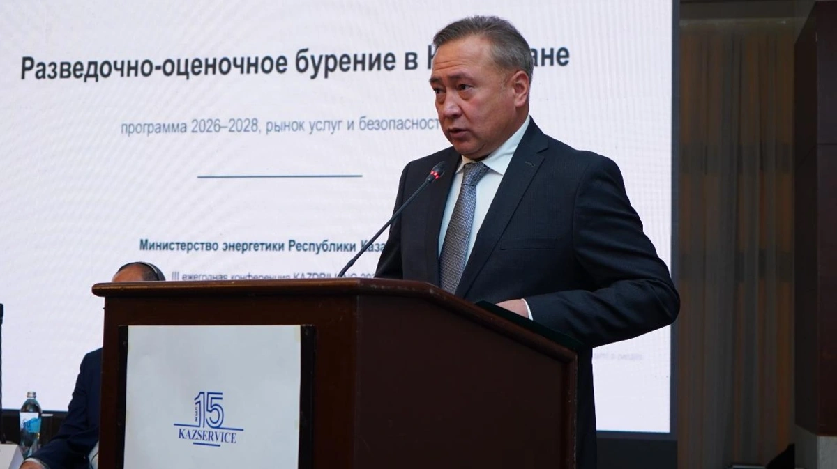 Қазақстан жаңа кен орындарын іздеуге кірісті: елде 200 ұңғыма бұрғыланады