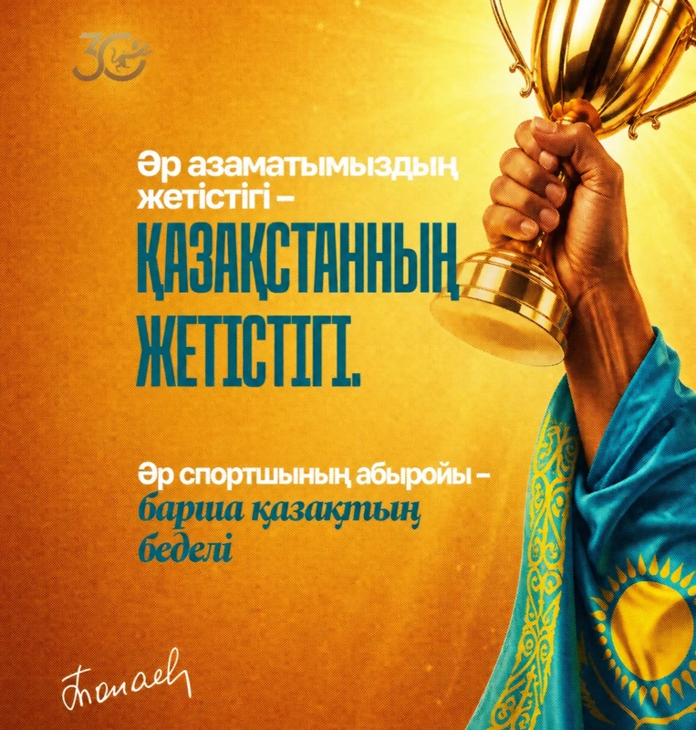цитата