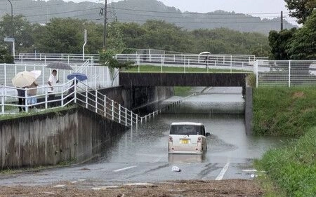 Japan issues Level 5 landslide warning for islands south of Tokyo amid heavy rain