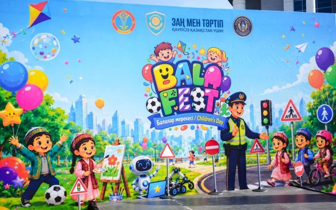 Bala Fest