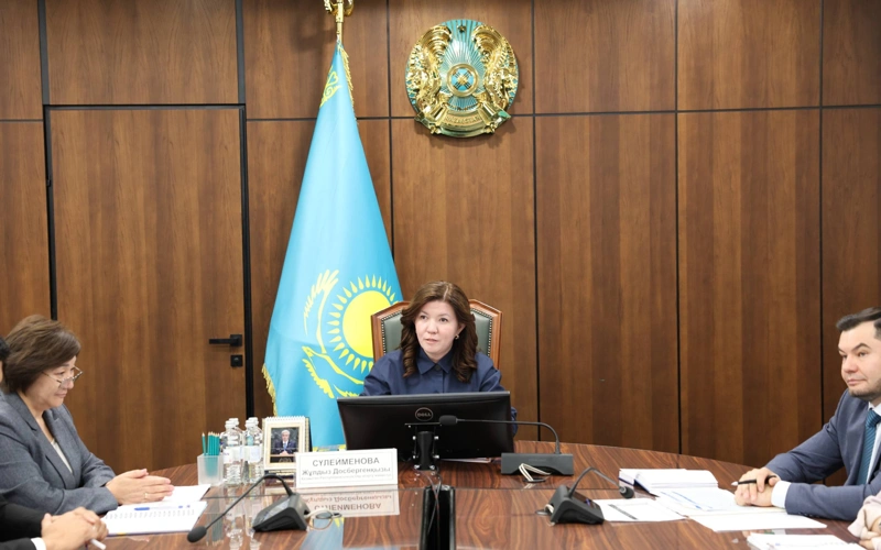 Новые назначения произошли в Министерстве просвещения Казахстана