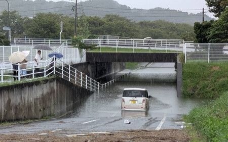 Japan issues Level 5 landslide warning for islands south of Tokyo amid heavy rain