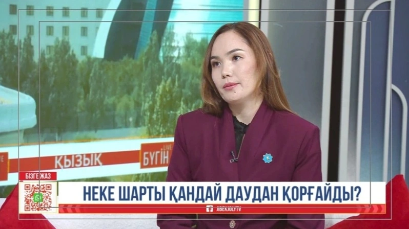Акторе Оразаева