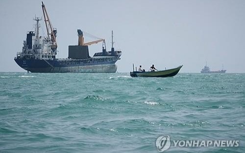 Seoul dispatches officials to review situation in Hormuz