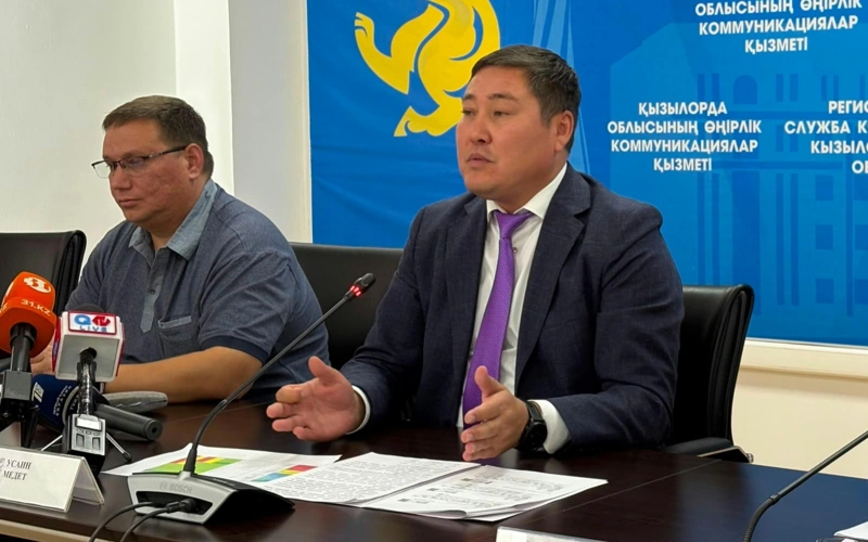 Қызылордада коммуналдық төлемнің жаңа жүйесіне қатысты наразылық күшейді