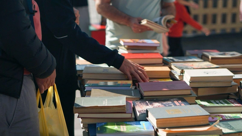 книги
