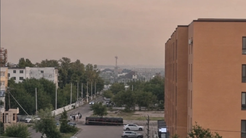 Задымление в городе обеспокоило жителей Экибастуза
