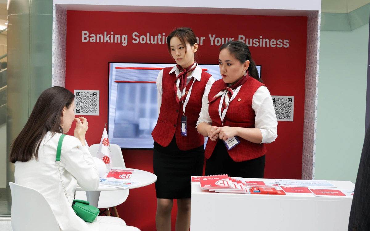 Astana Finance Days форумы