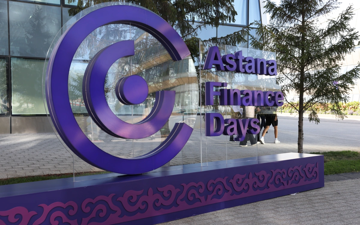 Astana Finance Days