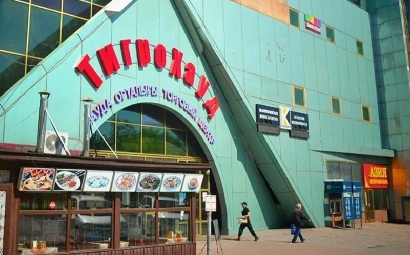 Тиграхауд базары