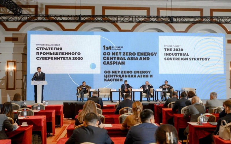 Kazakhstan advances draft law on energy storage systems amid green energy push