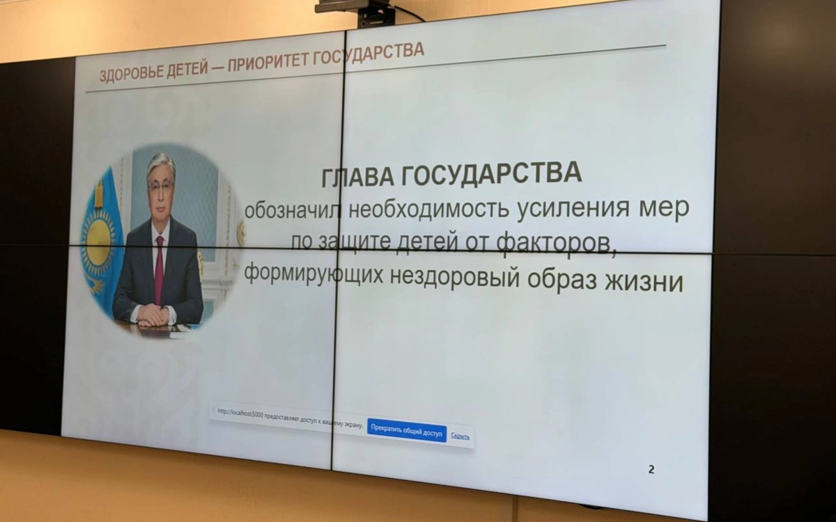 Рекламу фастфуда для детей могут ограничить на ТВ и в соцсетях Казахстана