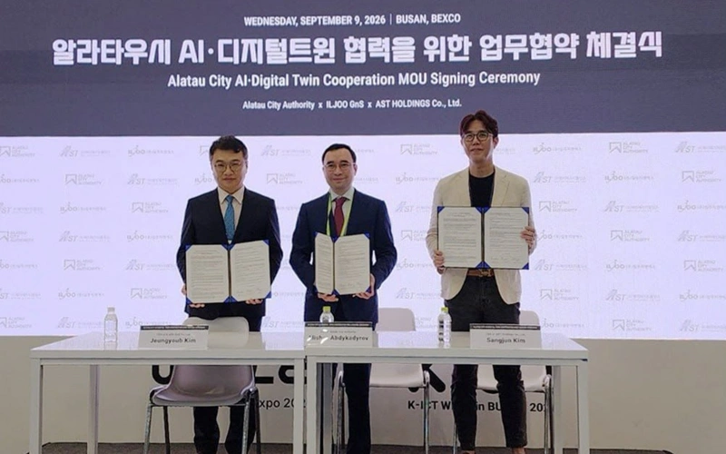 Alatau City цифрлық егізін жасауға оңтүстіккореялық компаниялар көмектеседі