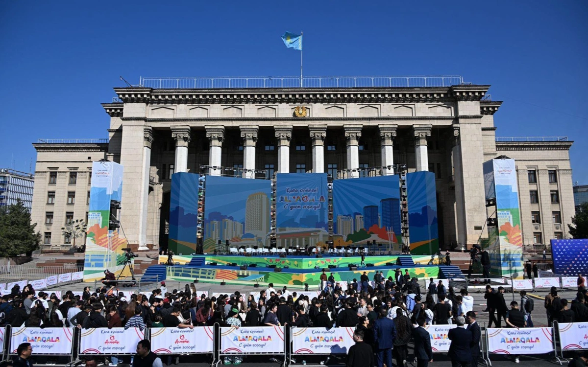 Алматыда қала күні қалай атап өтіледі