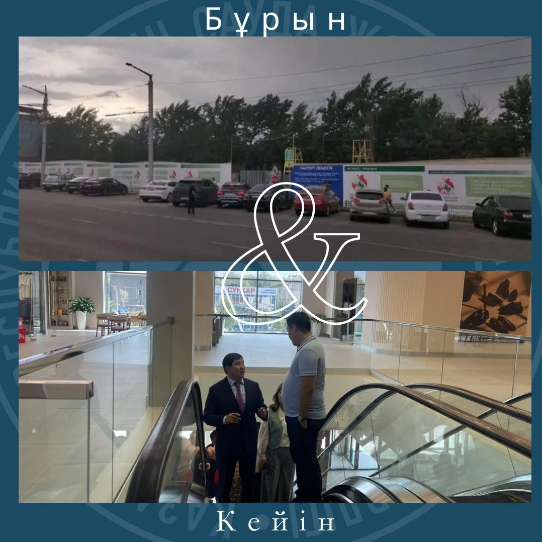 Алматыда ескі базар 7300 шаршы метрлік сауда үйіне айналды