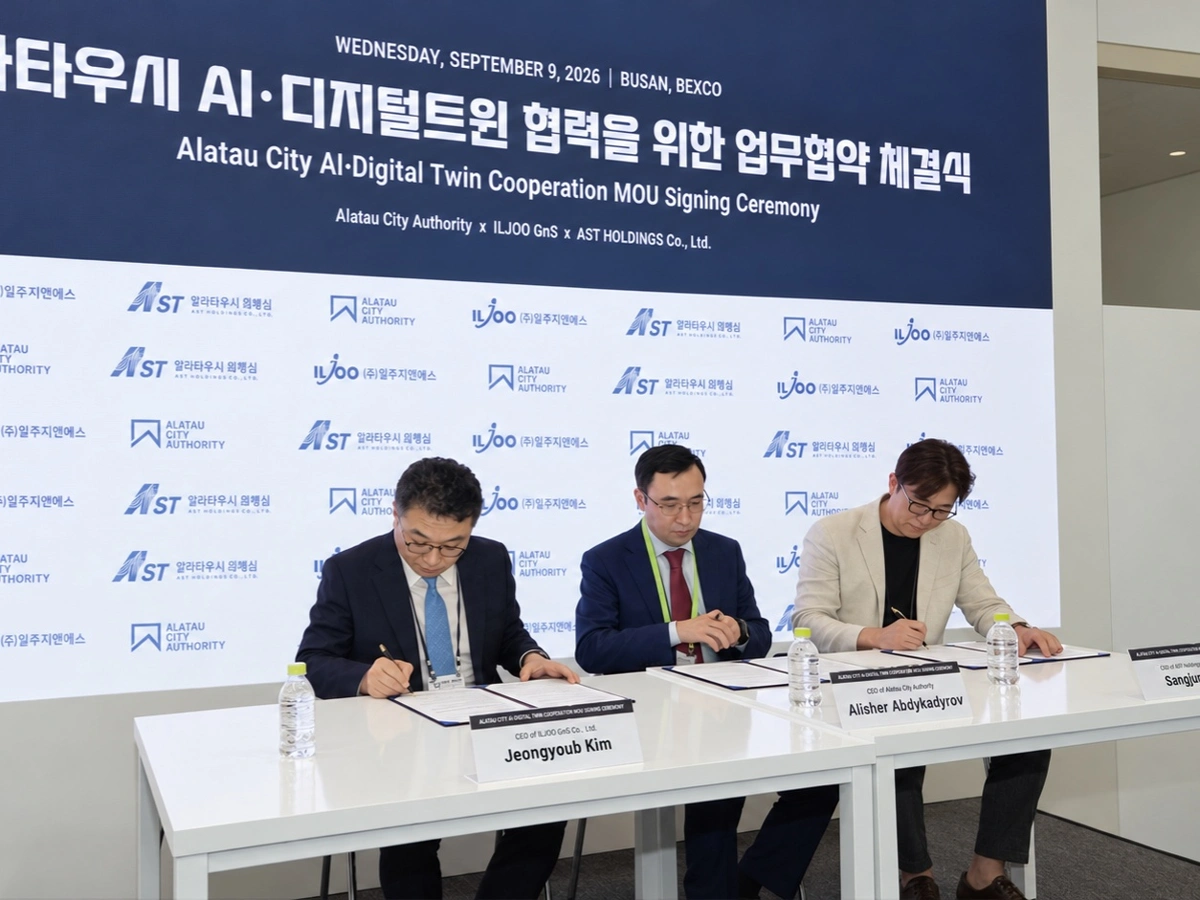 Alatau City и южнокорейские компании запустят пилотный проект цифрового двойника города