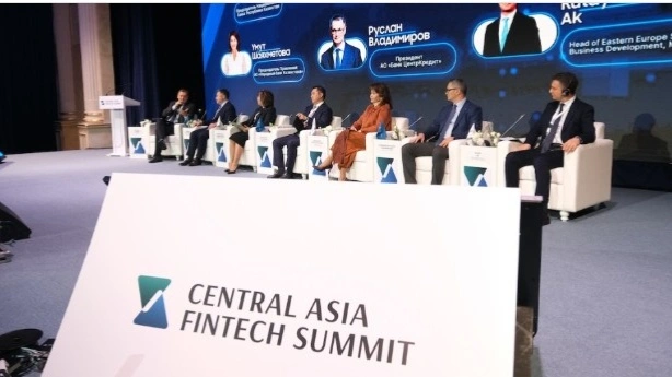 ИИ, цифровые активы и антифрод обсудят на Central Asia Fintech Summit в Алматы