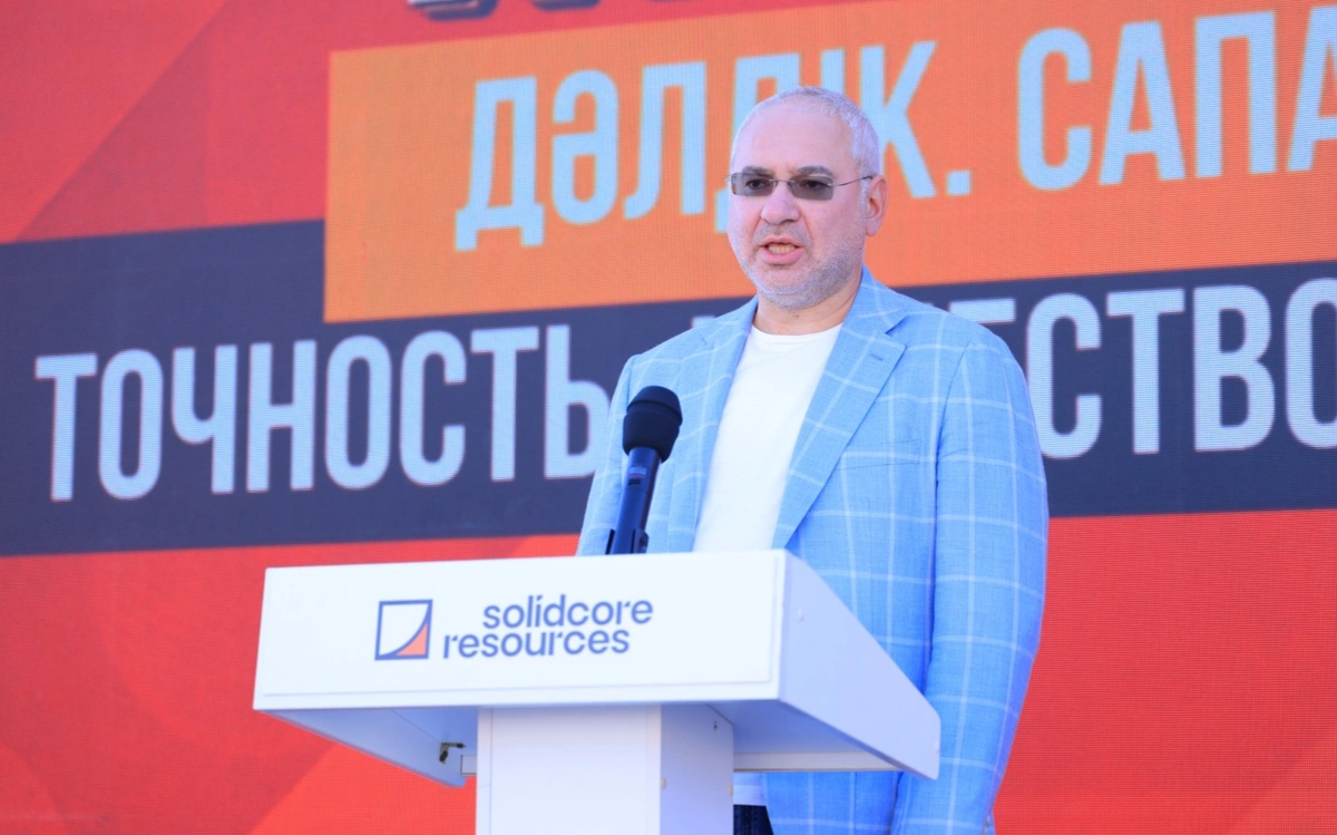 Solidcore Resources запустил собственный лабораторно-аналитический комплекс &laquo;ЖанаLAB&raquo;