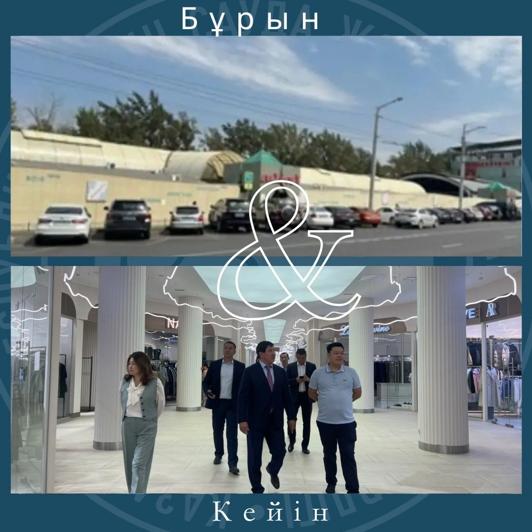 Алматыда ескі базар 7300 шаршы метрлік сауда үйіне айналды