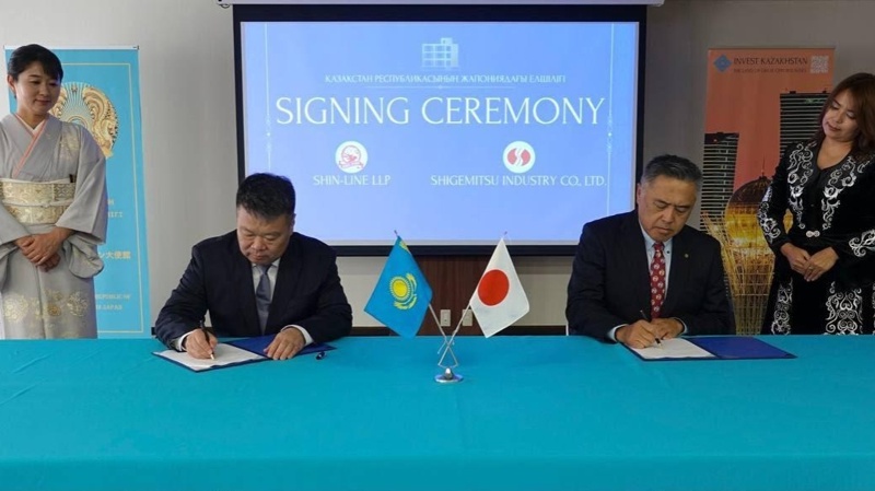 Japan’s Ajisen Ramen to enter Kazakhstan market Japan’s Ajisen Ramen to enter Kazakhstan market