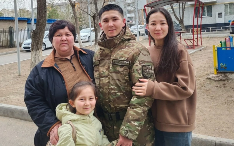 о