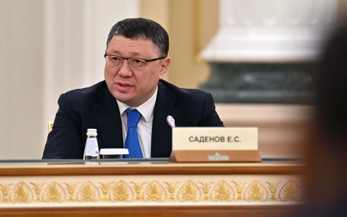 Саденов
