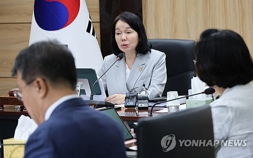 S. Korea to introduce strengthened penalties for large-scale data leaks