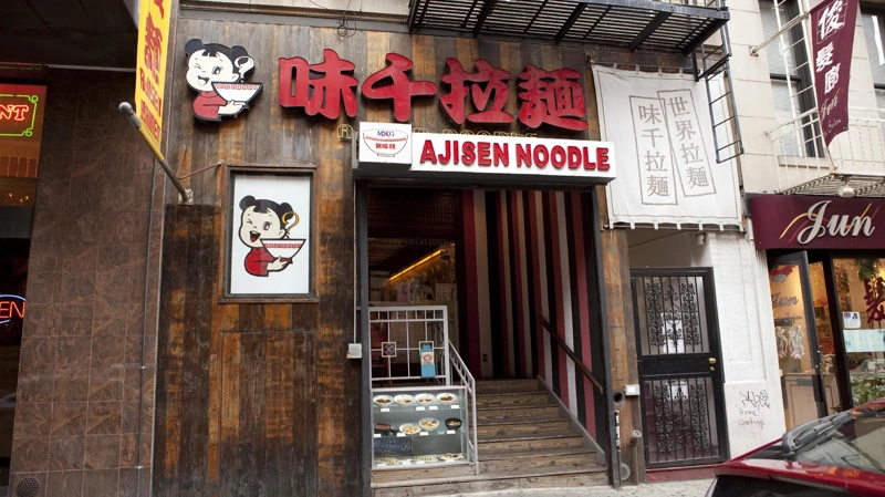 Рестораны японской сети Ajisen Ramen планируют открыть в Казахстане