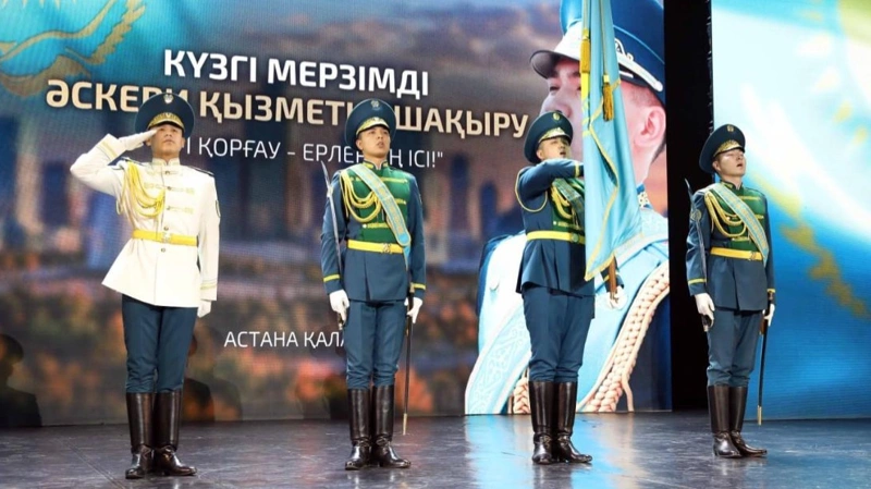 Столичных призывников торжественно проводили на службу в Пограничную службу