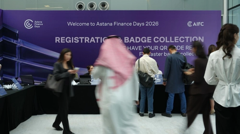 Astana Finance Days 2026