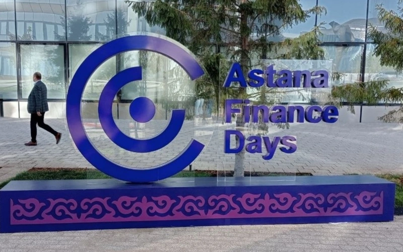 Astana Finance Days 2026
