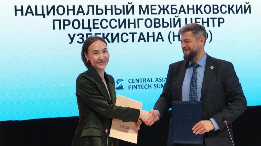 Казахстан и Узбекистан запустят трансграничные платежи по QR-коду