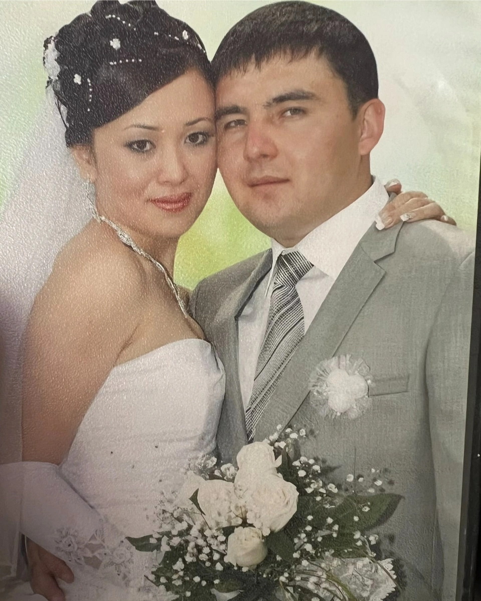 семья